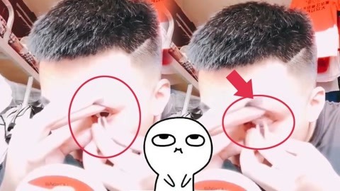 爆笑精选 你的隐形眼镜为啥取不下来？眼仁太聪明了没办法啊！