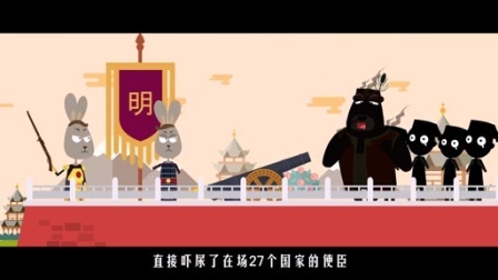 阅兵进化史 70周年特别版