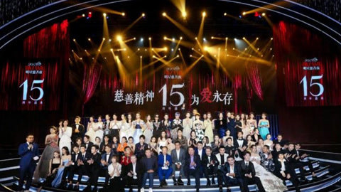 屏行星乐汇 做慈善不分大小；能力越大责任越多