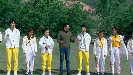 成员们将在阿朵小镇体验朵民的一天