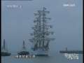 军事纪实 直击2009海上大阅兵（上）
