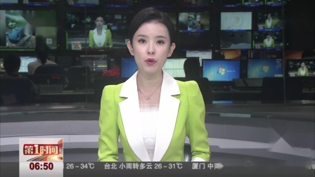 第一时间 二楼居民家中起火 挖掘机变钢铁侠破铁栏救险