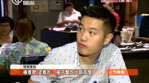人气美食 老字号里“新气象”鲜肉月饼“花样经”
