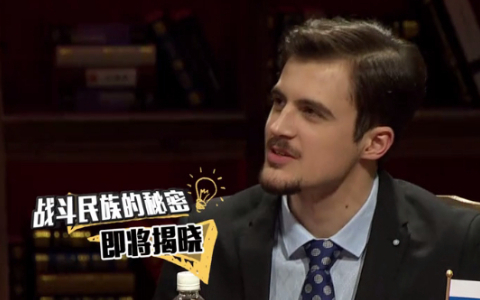 非正式会谈 第2季 养生和玩命嗨的代沟隔了几条街？！