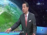 防务新观察 《防务新观察》 20170702 美军重金打造核潜艇与俄罗斯一比高下？