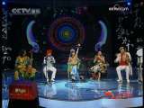风华国乐 2009CCTV民族器乐电视大赛 半决赛作品展播 8