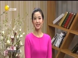 欢乐集结号 《欢乐集结号》 20171104