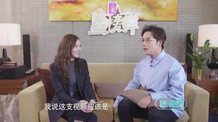 悦健康 第一季 刘维 不只是幽默而已