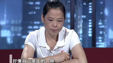 金牌调解 苦命女人的“苦”