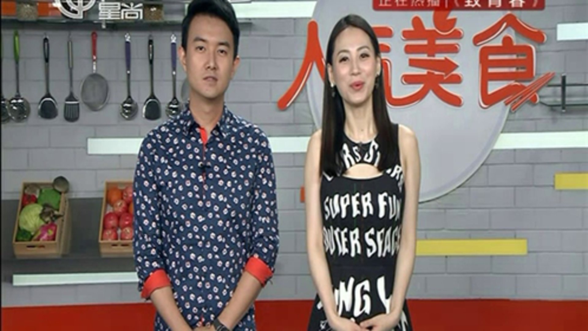 人气美食 天南地北觅腐乳