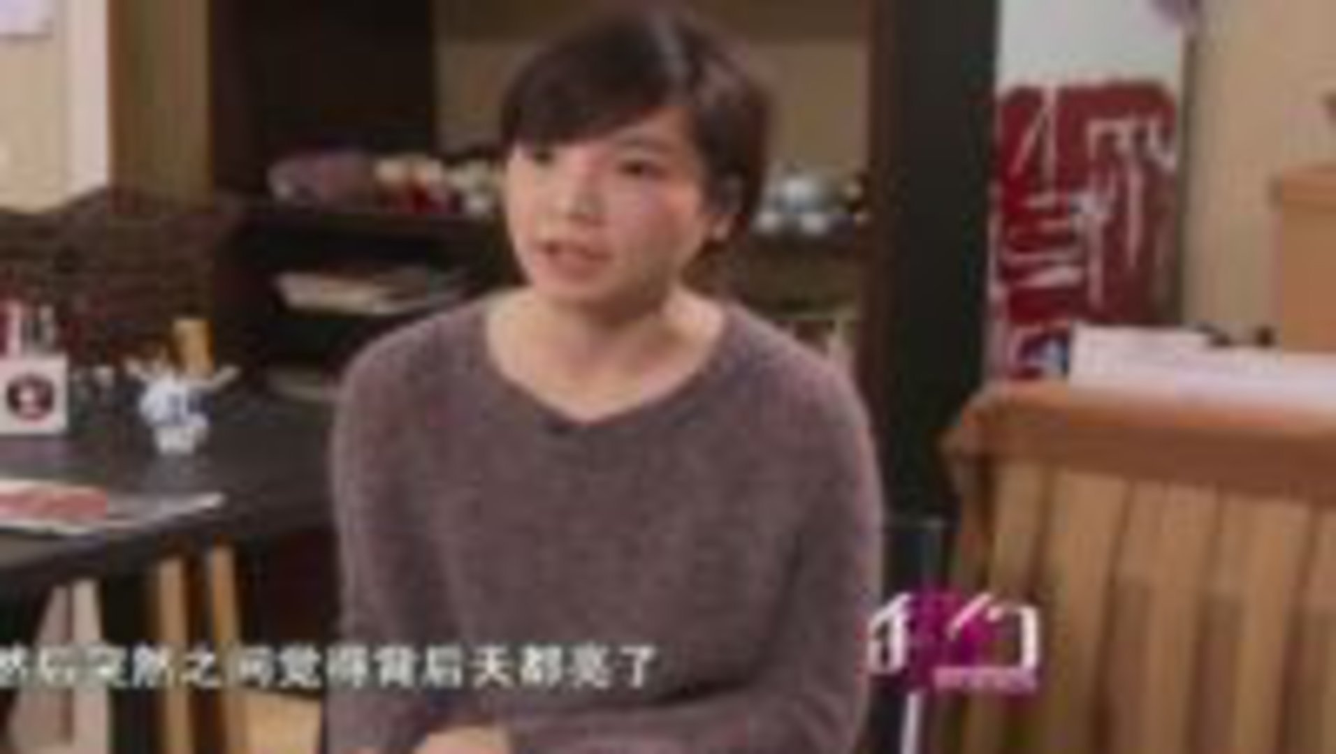 我们 走进忒逗创意工作室