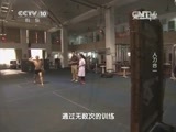 走近科学 《走近科学》 20150428 探秘奇人——人刀合一