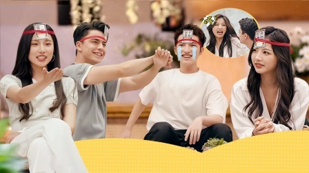 番外篇 默契与大脑的考验！文君辅助小龙诠释完美演技