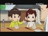 动画梦工厂 《动画梦工场》 20130916 06:30