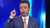 唐诗风云会 陈更获得本场冠军