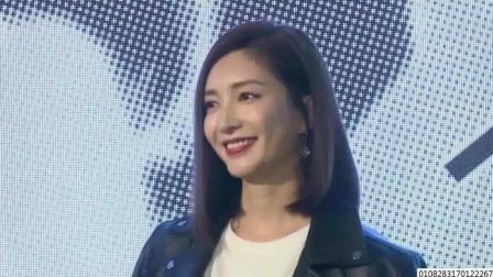 娱闻第一速递 2017 9月 她19岁出道与陈赫郑恺是同学 曾与胡歌恋爱 新剧与靳东冤家路窄 170922