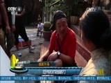 中国电影报道 《中国电影报道》 20170405
