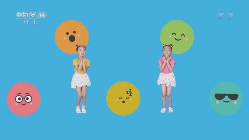 小小智慧树 《小小智慧树》 20221021
