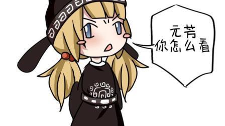 少女喵日常 第一季 胡夏《那些年》改编成《那些年说过的流行语》 你们城里人真会玩