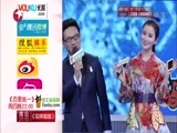 百里挑一 《百里挑一》 20150409