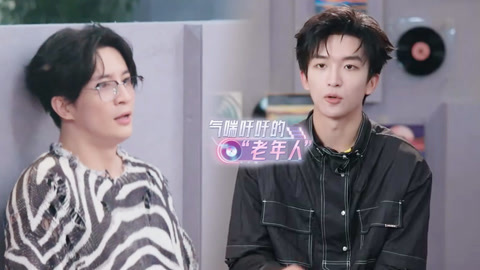 音乐缘计划 第3期加更之交流全纪实 薛之谦黄子弘凡抢歌百米冲刺