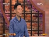 CCTV空中剧院 《CCTV空中剧院》 20161002 京剧《龙凤呈祥》（访谈）