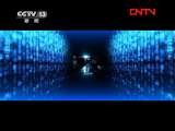 每周质量报告 《每周质量报告》 20111106 假酒产业链调查