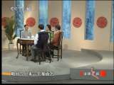 健康之路 《幸福的味道》之暖心面