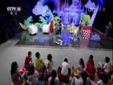 芝麻开门【央视】 《芝麻开门》 20170722 故事大会