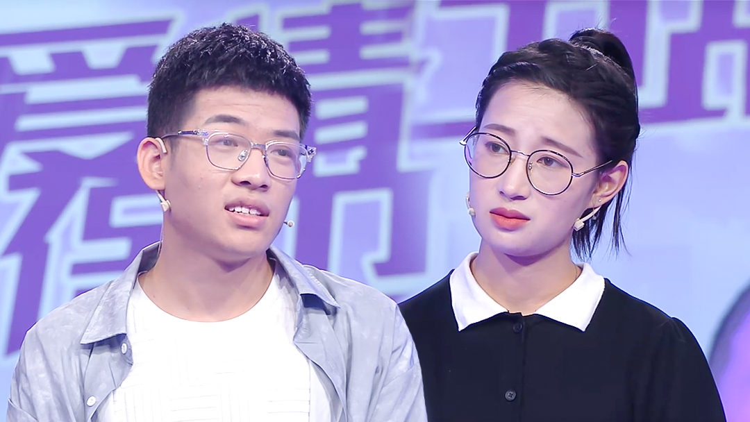 爱情保卫战 男友喜欢玩浪漫，女友：他有“公主病”
