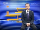 新闻周刊 《新闻周刊》 20180407