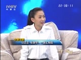 马兰花开 《马兰花开》 20161030 汪正正 张静宇：一路上有你