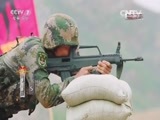 谁是终极英雄 《谁是终极英雄》 20160626 枪王争霸赛 第11集