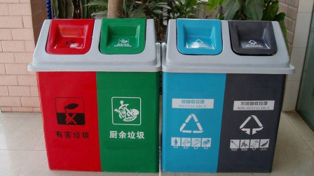 维辰财经 史上最严垃圾分类，中国真的准备好了吗？