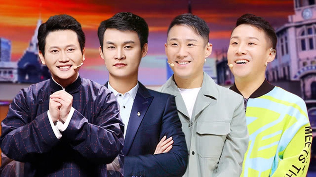 欢乐喜剧人 第六季 第7期：小沈龙改编《野狼disco》