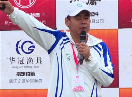 钓赛大事件 俱乐部挑战赛四川站 四强赛第一局