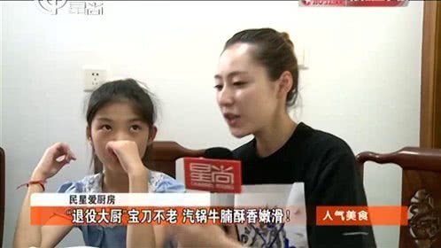 人气美食 拉面清澈见底？面包比头大？