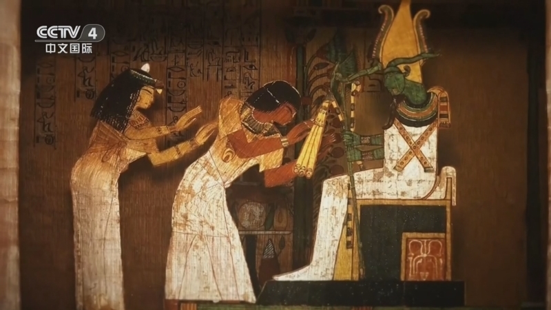 《国宝·发现》 20260208 文明的刻度