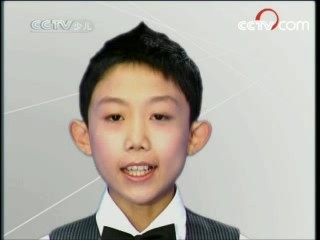 新闻袋袋裤 新闻袋袋裤 2008年 第116期