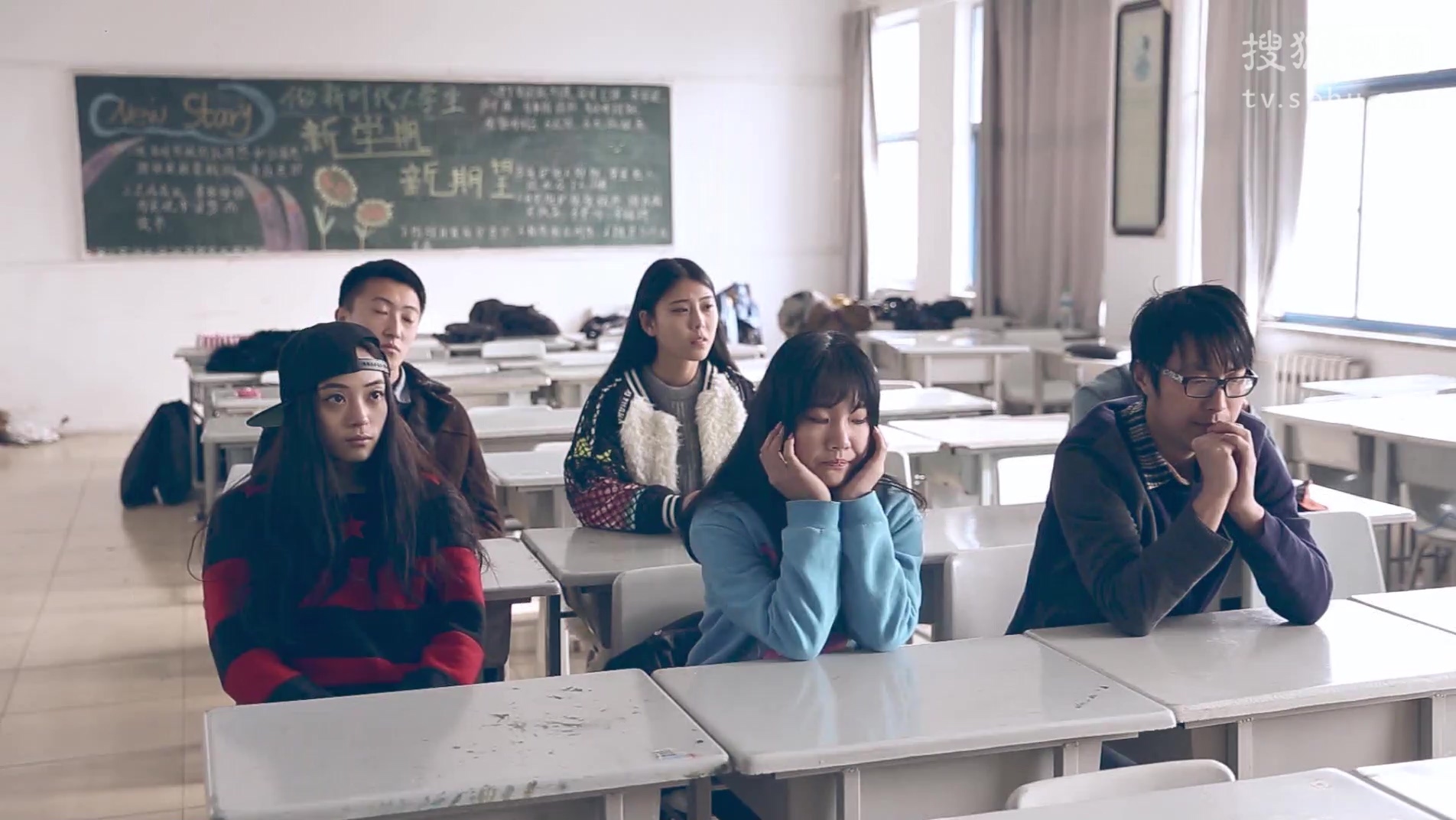 学校里的疯子 学校里的疯子 第四季 女屌丝拜金装瞎子