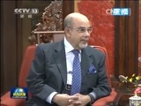 新闻联播 《新闻联播》 20150504 21:00