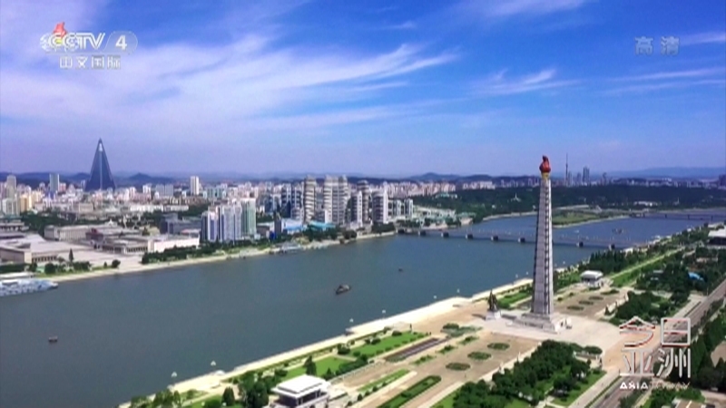 《今日亚洲》 20211018
