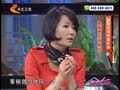 家政女皇 《家政女皇》20140607：红参豆腐益肝防病 夏季如何保健防病