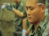 军事纪实 《军事纪实》 20160711 逆流而行的背影——南方抗洪抢险进行时①