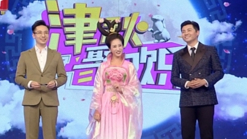 幸福来敲门【天津卫视】 津秋聚欢乐