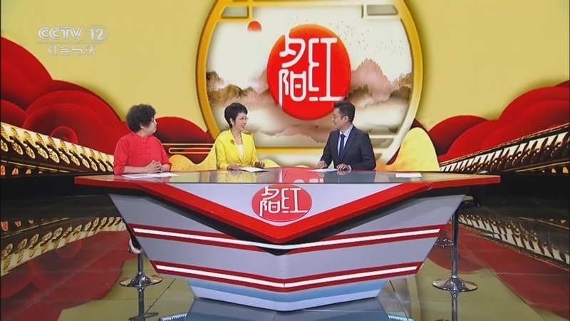夕阳红 《夕阳红》 20260115 当呼吸发出警告——不咳嗽不发烧也会是肺炎吗？