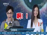 中国电影报道 《中国电影报道》 20171013