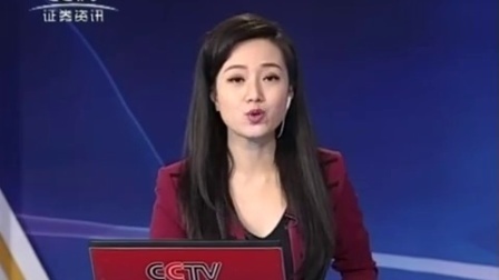 数据云图 2017 数据云图 170911