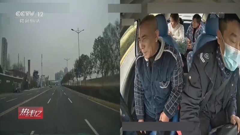 热线12 《热线12》 20220304