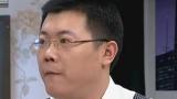 婚姻保卫战 男人有钱就变坏